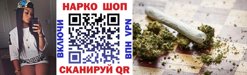 Купить наркотики цена Райчихинск Конопля  A-PVP  Меф мяу мяу  Кокаин 
