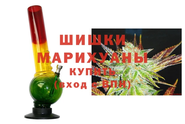 таблы Нязепетровск
