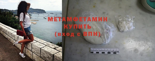 амф Бежецк