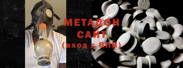 твердый Белая Калитва