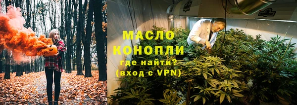 кокаин VHQ Белокуриха