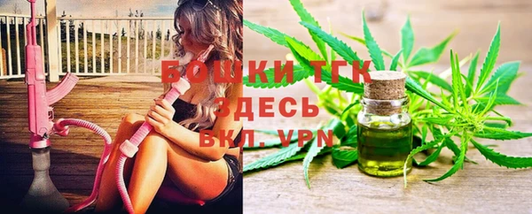 марки lsd Нефтекумск
