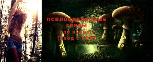 альфа пвп VHQ Нягань