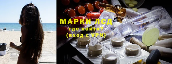 мяу мяу мука Новодвинск